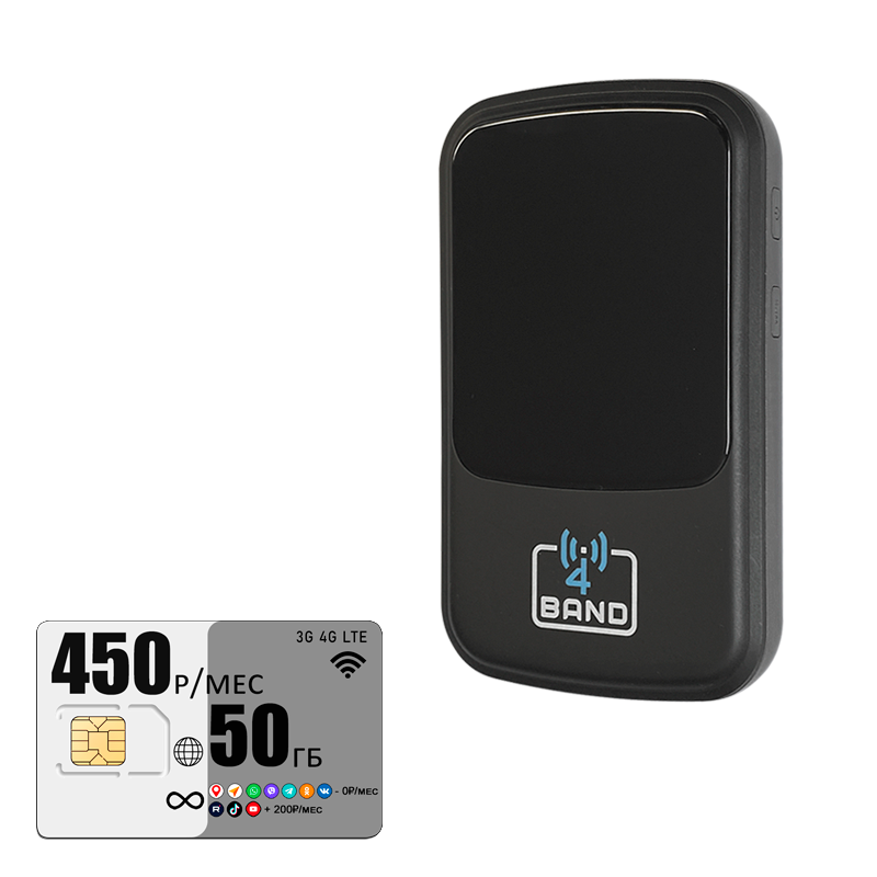 Мобильный роутер Olax 4BAND M2 (router-m2-tele2-50gb-pro-sb)