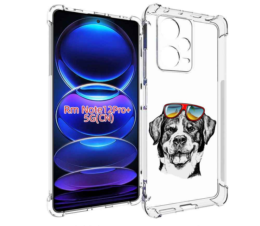 

Чехол MyPads счастливая собака для Xiaomi Redmi Note 12 Pro + Plus, Прозрачный, Tocco