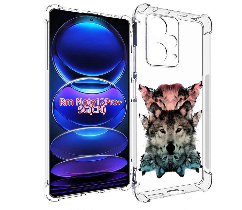 

Чехол MyPads стая для Xiaomi Redmi Note 12 Pro + Plus, Прозрачный, Tocco