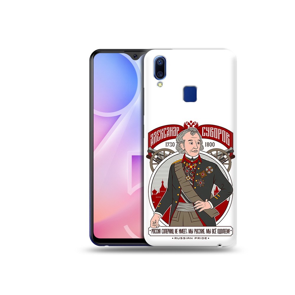 

Чехол MyPads Tocco для Vivo Y95 Суворов (PT122996.436.164), Прозрачный, Tocco