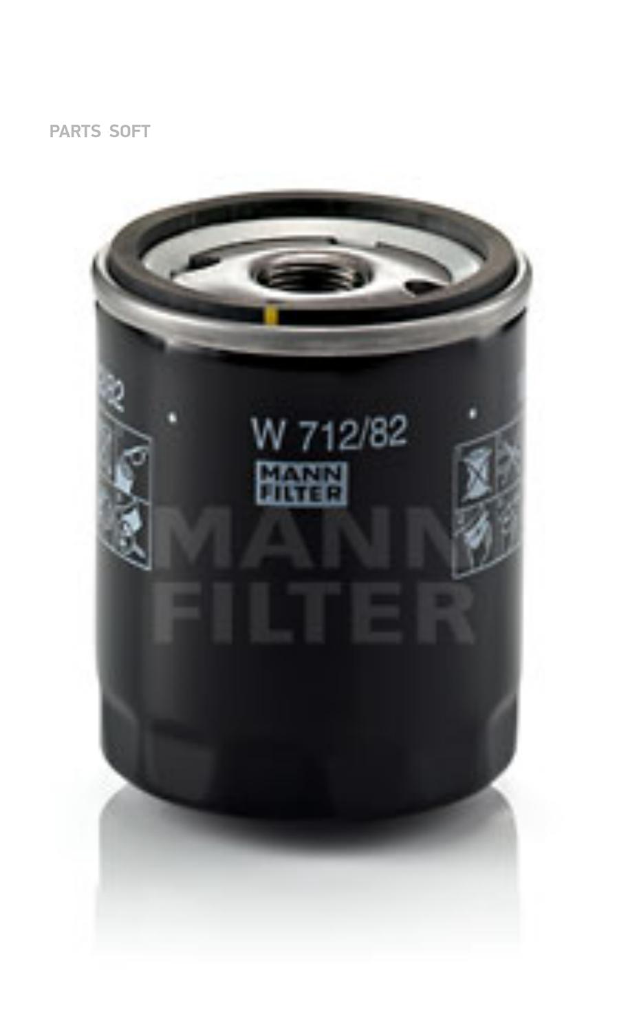 

Фильтр Масляный Mann W 712/82 MANN-FILTER арт. W 712/82