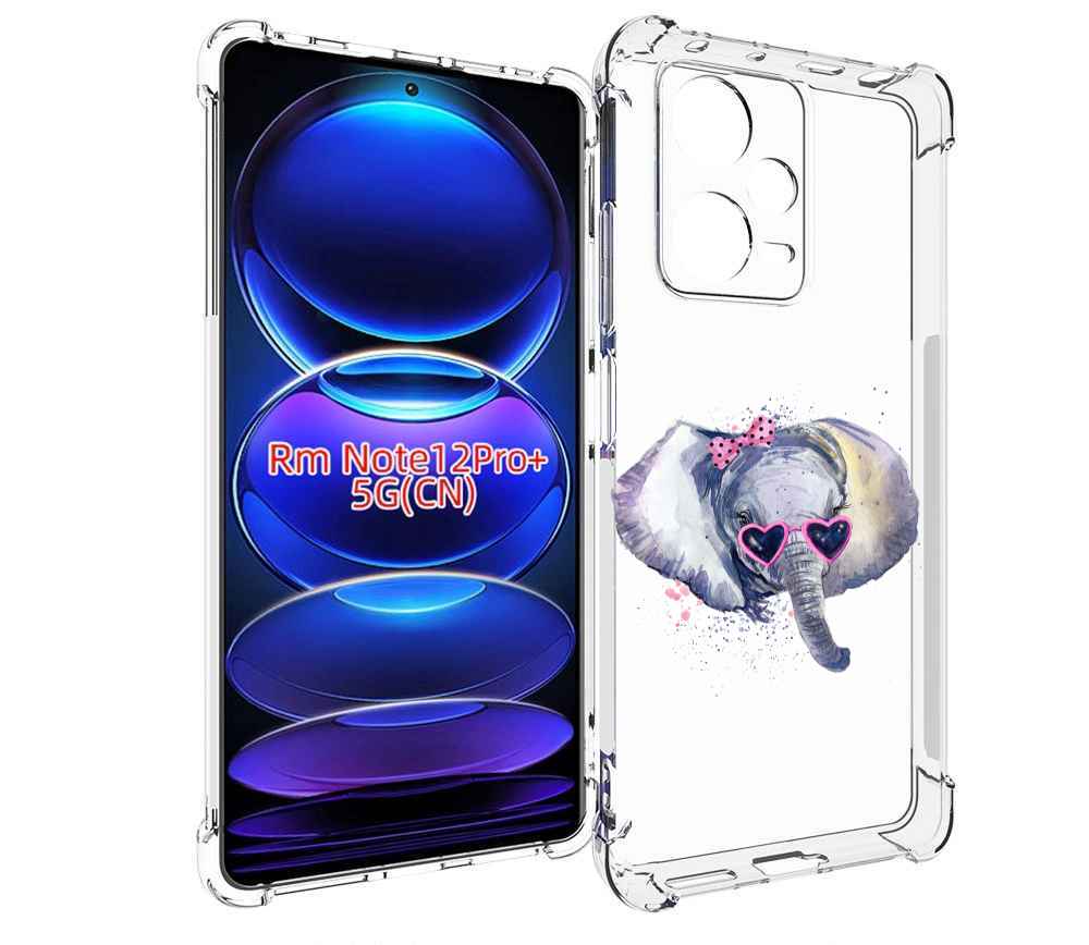 

Чехол MyPads слоник в очках для Xiaomi Redmi Note 12 Pro + Plus, Прозрачный, Tocco