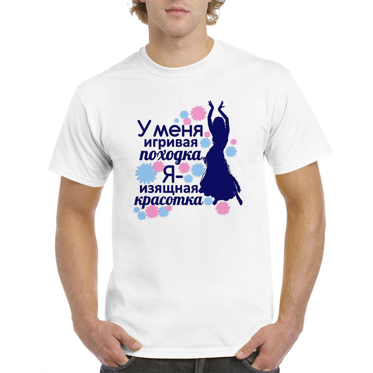 

Футболка женская CoolPodarok M0114156 белая 58 RU, Белый, M0114156