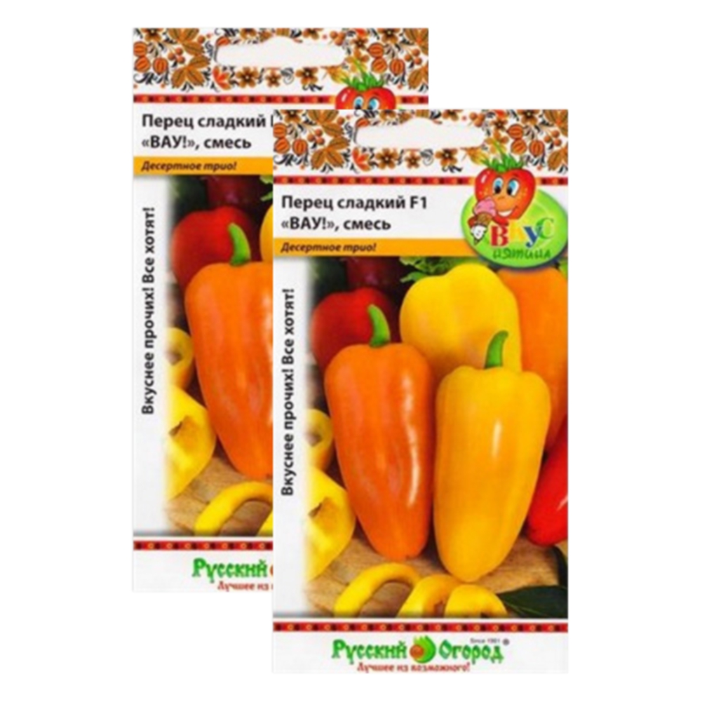 

Семена перец сладкий Вау смесь F1 Русский огород 23-03116, Перец сладкий