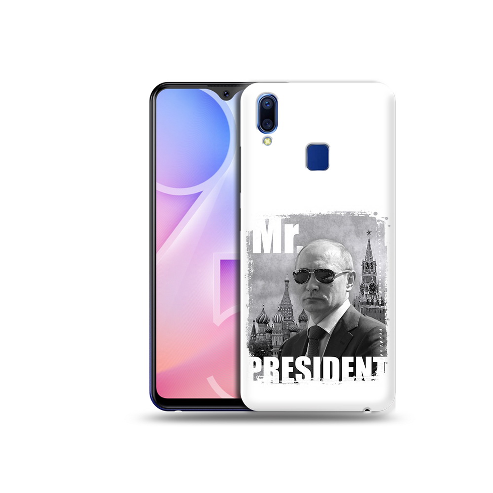 

Чехол MyPads Tocco для Vivo Y95 Путин (PT122996.436.141), Прозрачный, Tocco