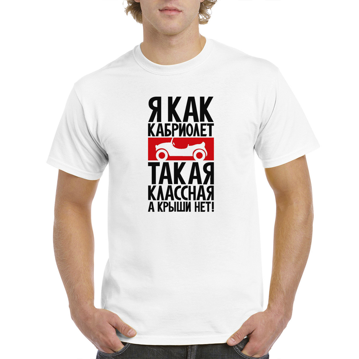 

Футболка женская CoolPodarok M0114131 белая 58 RU, Белый, M0114131
