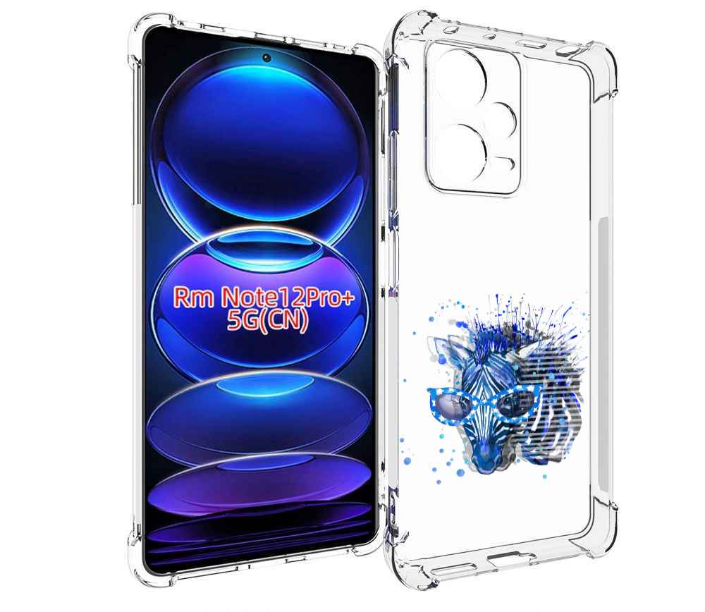 Чехол MyPads расплывчатая зебра для Xiaomi Redmi Note 12 Pro + Plus