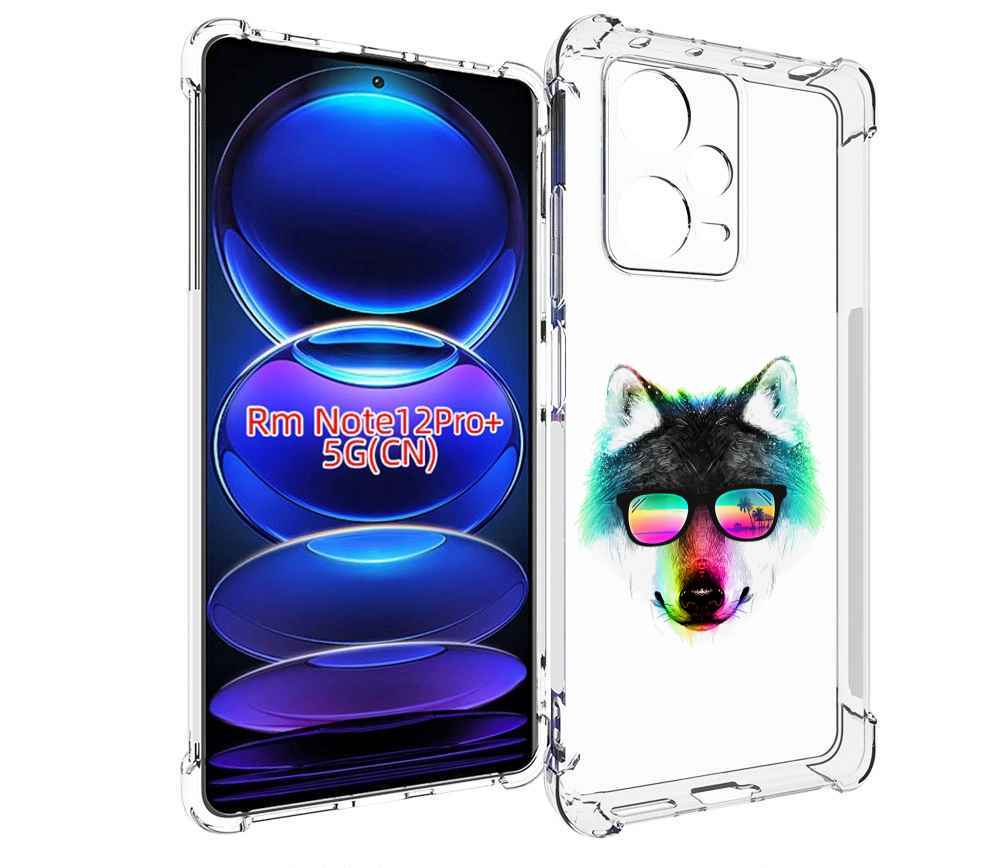 

Чехол MyPads радужный волк для Xiaomi Redmi Note 12 Pro + Plus, Прозрачный, Tocco