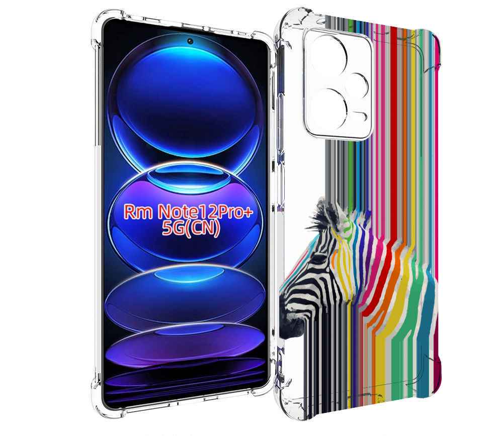 

Чехол MyPads радужная зебра для Xiaomi Redmi Note 12 Pro + Plus, Прозрачный, Tocco