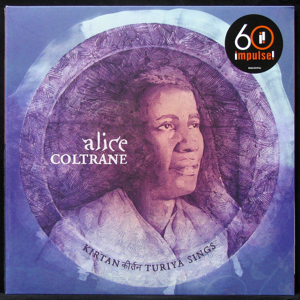 

LP Alice Coltrane - Kirtan: Turiya Sings (2LP,+ booklet) Impulse! (306373)