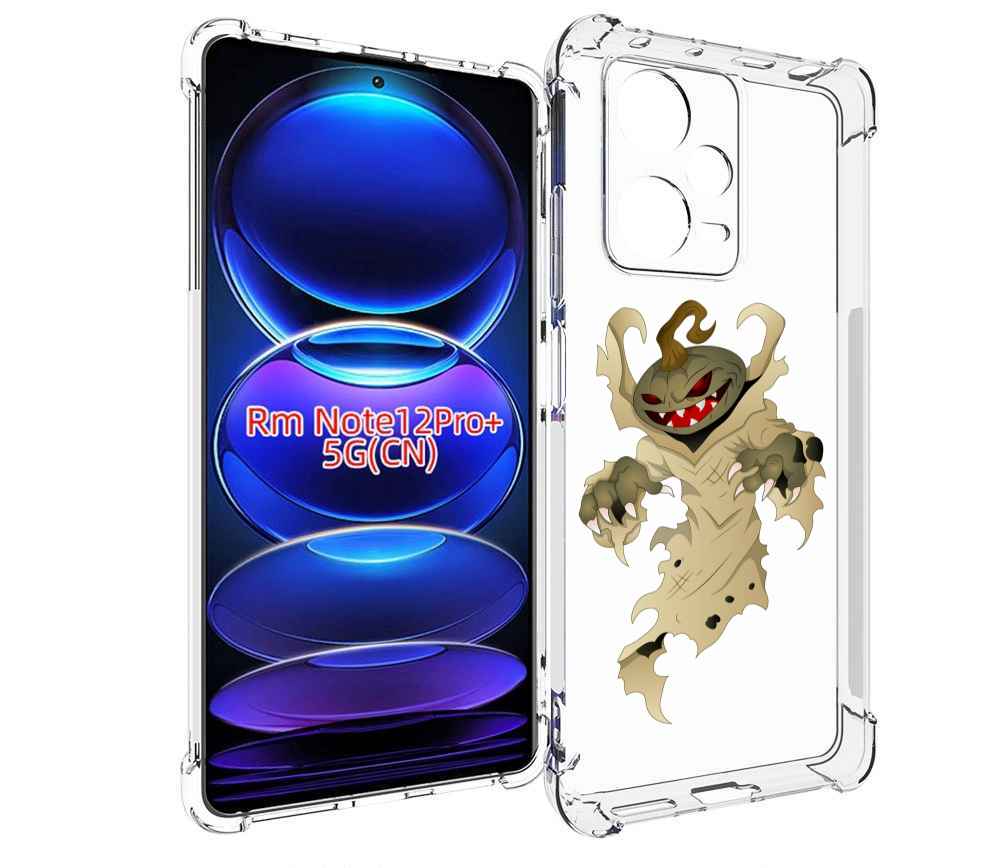 

Чехол MyPads призрак хэллоуина для Xiaomi Redmi Note 12 Pro + Plus, Прозрачный, Tocco