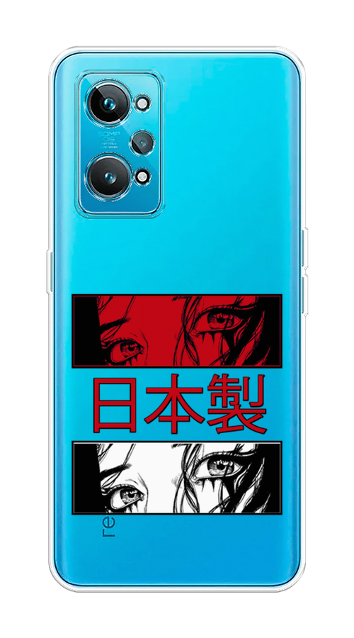 

Чехол на Realme GT 2 "Аниме глаза манга", Красный;белый;черный, 258550-4