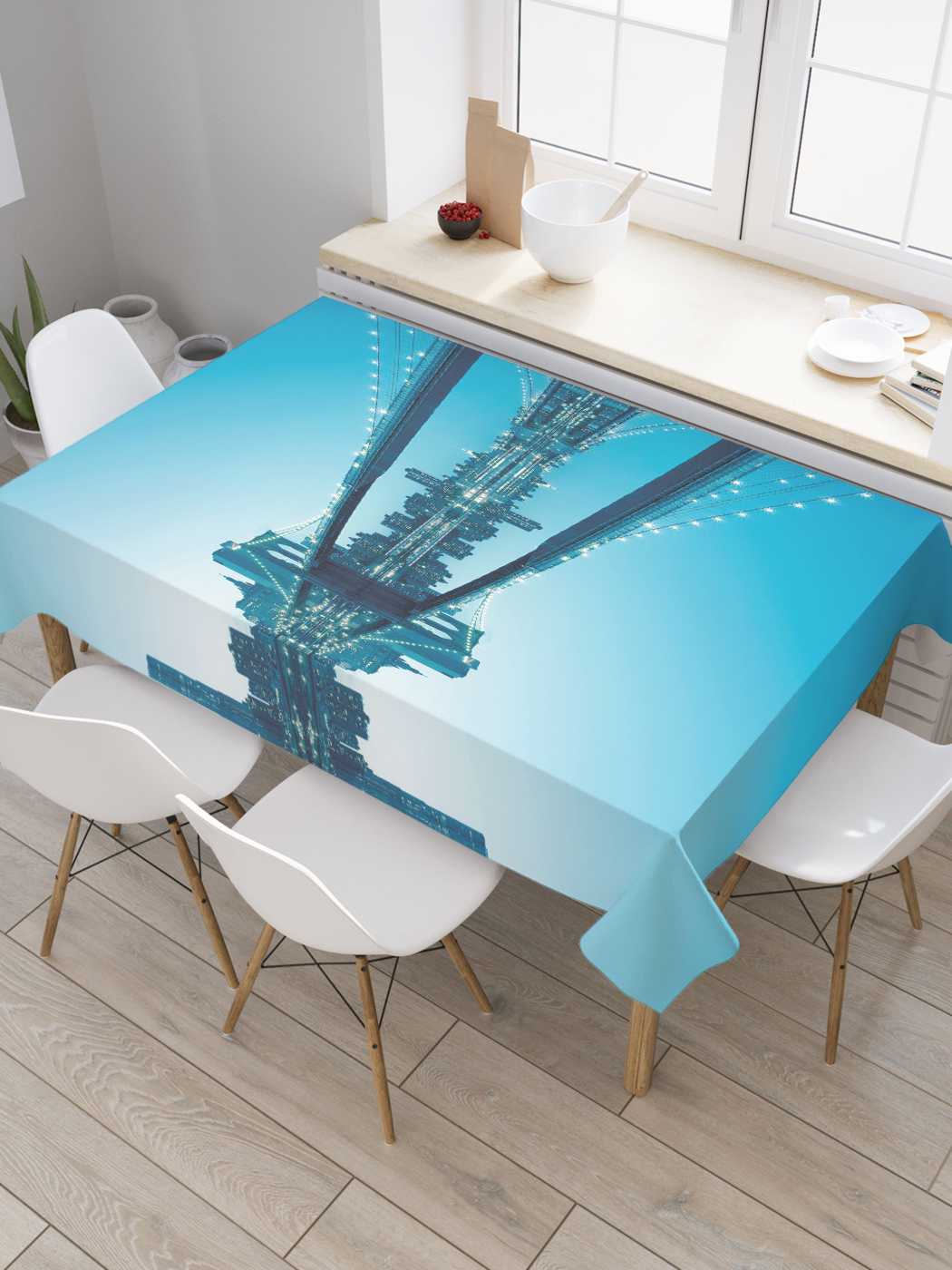 

Скатерть прямоугольная JoyArty "Длинные мосты" из сатена, 120x145 см, Коричневый, Длинные мосты