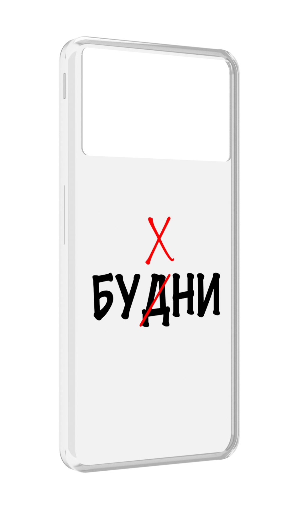 

Чехол MyPads будни мужской для ZTE Nubia Z40S Pro, Прозрачный, Tocco