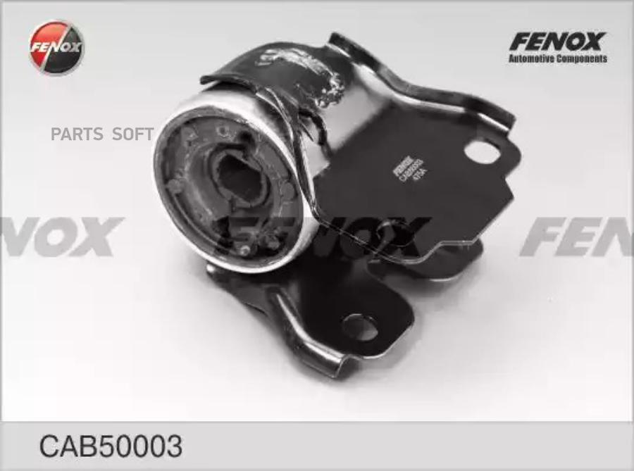 

С/Блок Fenox Cab50003 Ford Mondeo Iv 07-, Galaxy 06-, S-Max 06- Volvo S60 Ii 10-, S80 Ii
