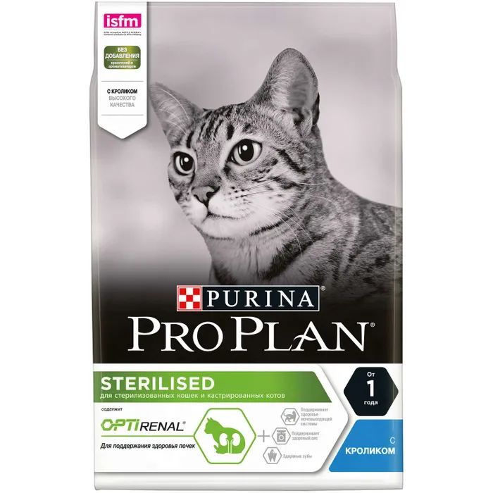 Сухой корм для кошек Pro Plan Cat Adult Sterilised для стерилизованных кролик 3 кг 9999₽