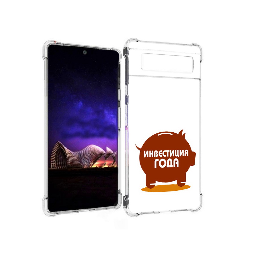 

Чехол MyPads Tocco для Google Pixel 6 инвестиция, Прозрачный, Tocco
