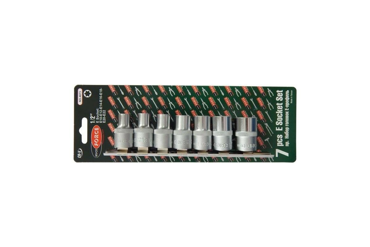 

Набор головок торцевых 1/2" TORX Е10-E22 7 предметов ROCKFORCE