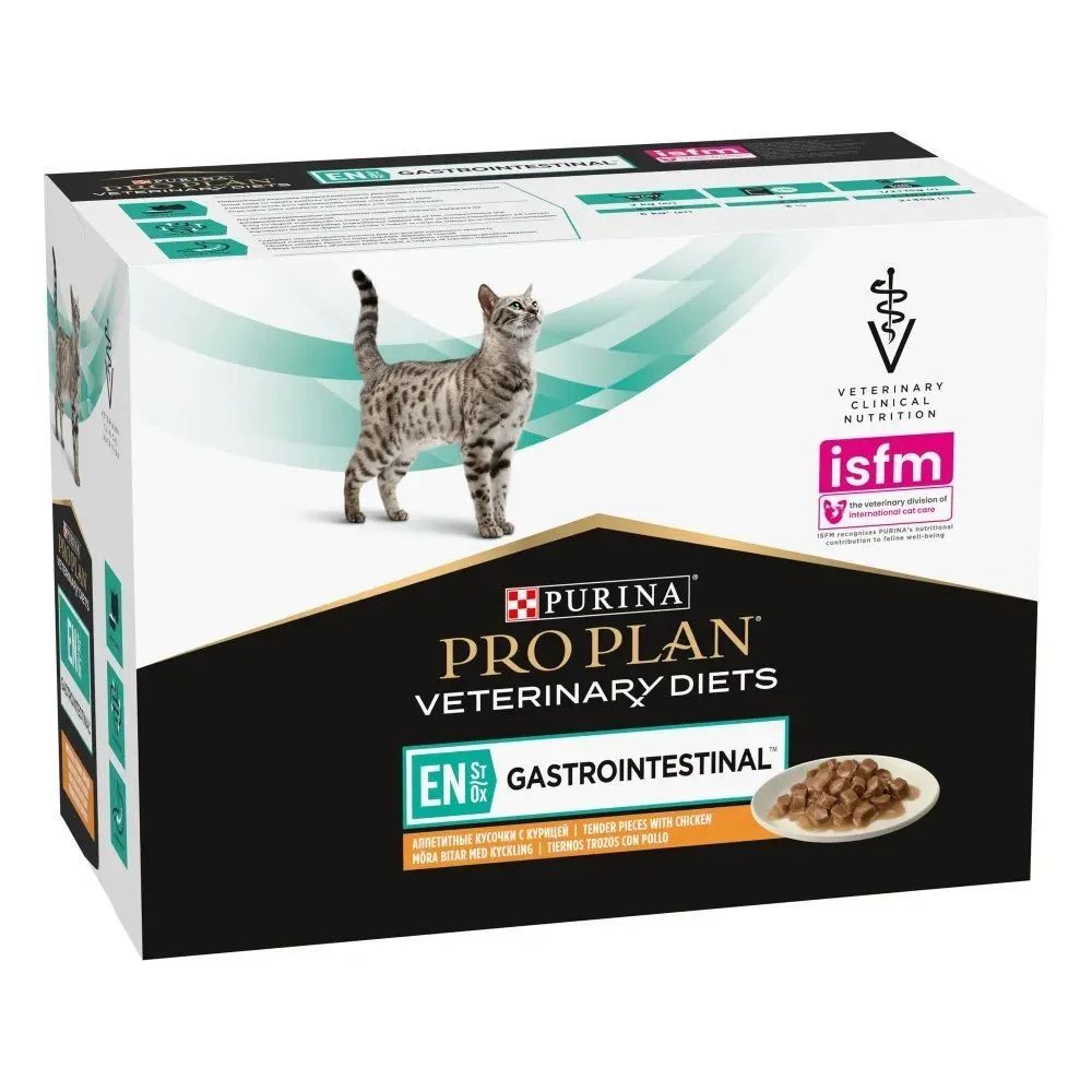 Влажный корм для кошек Pro Plan Veterinary Diets EN Gastrointestinal, курица, 10шт по 85г