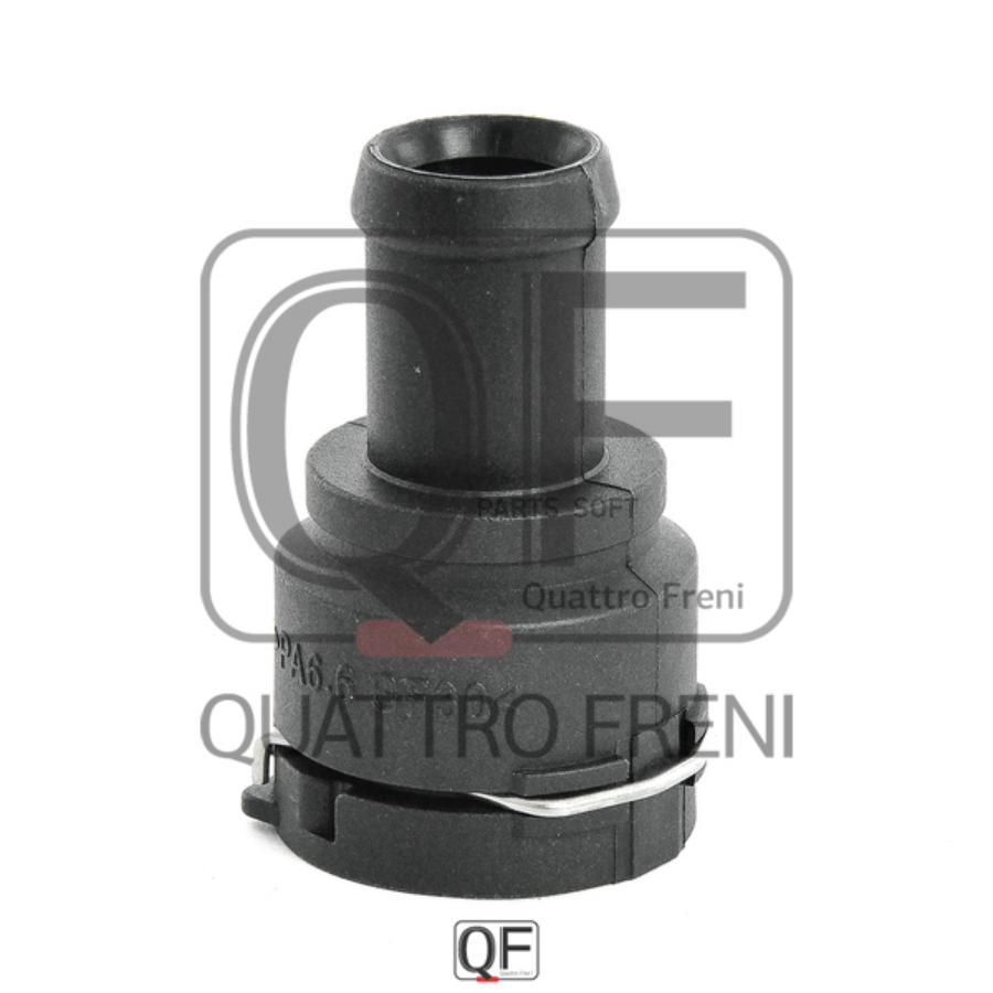 

Фланец системы охлаждения QUATTRO FRENI qf15a00048