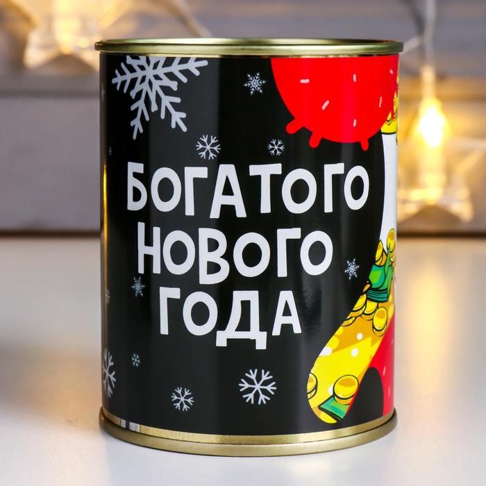 

Копилка-банка металл Богатого Нового года