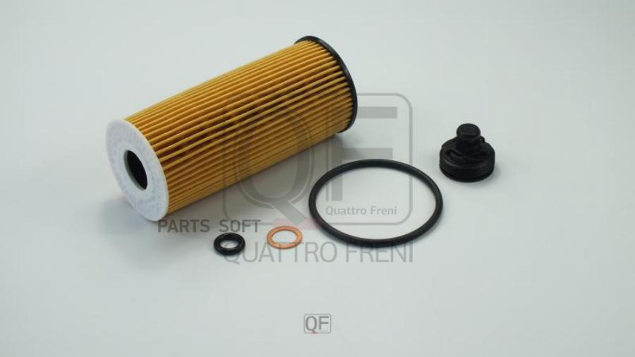 

ФИЛЬТР МАСЛЯНЫЙ QUATTRO FRENI qf14a00221