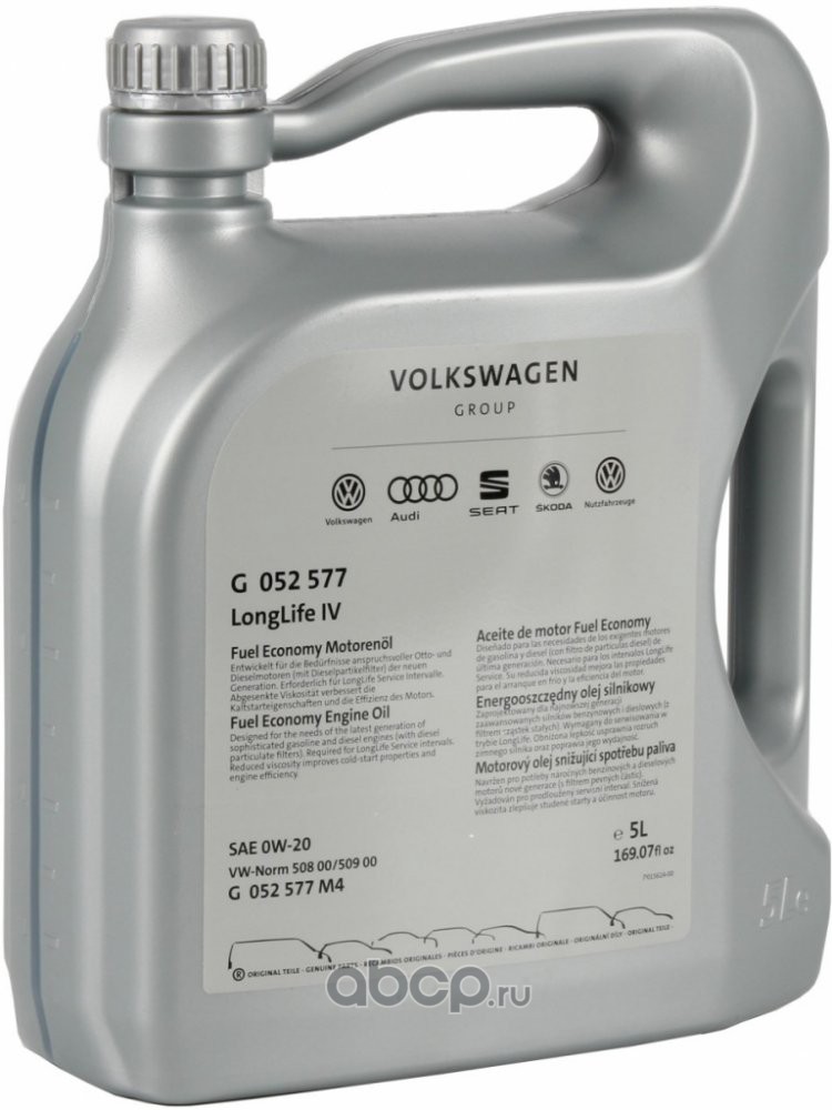 

Моторное масло VAG Longlife lV FE 0W20 G052577 M4 5л