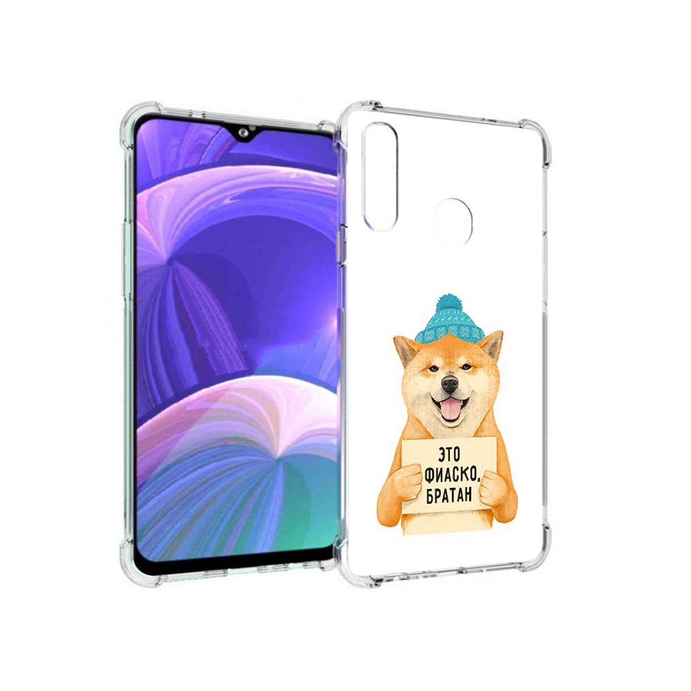 

Чехол MyPads Tocco для Samsung Galaxy A20s фиаско (PT139755.554.656), Прозрачный, Tocco