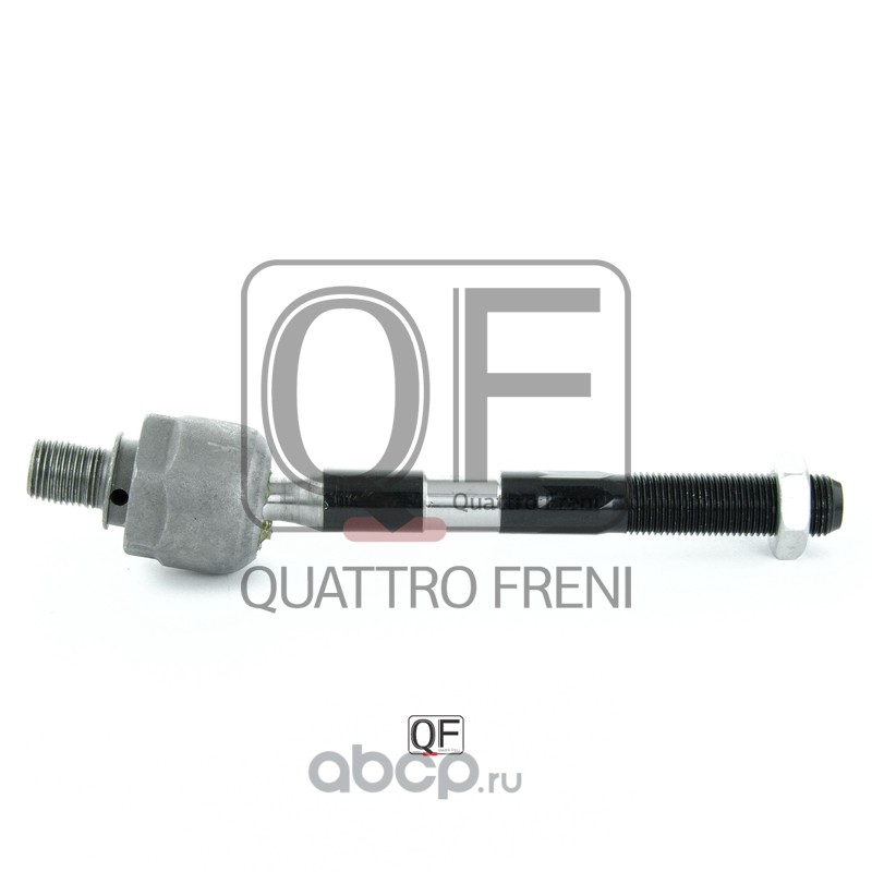 

Тяга рулевая QUATTRO FRENI qf13e00225