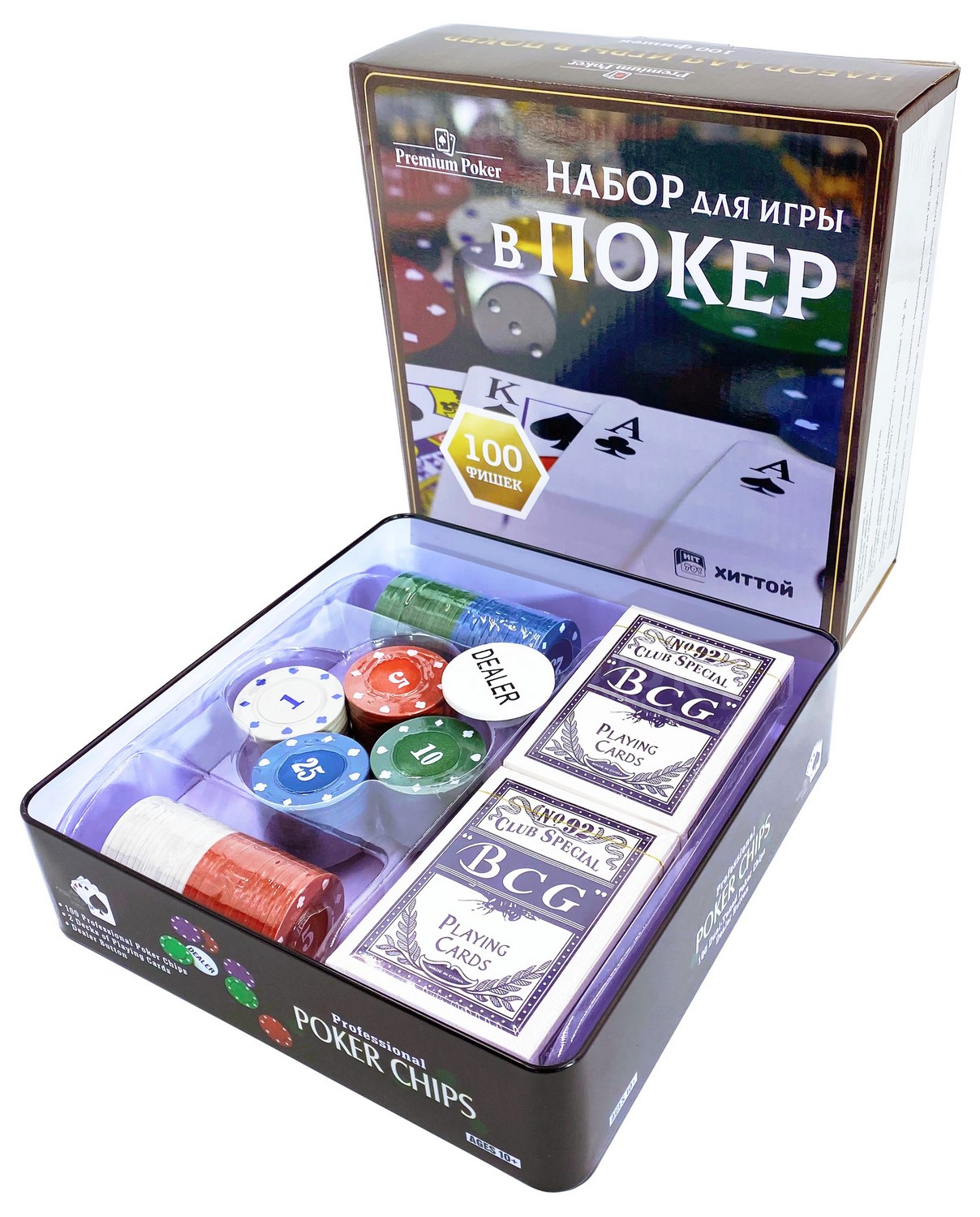 фото Покерный набор premium poker 100 фишек с номиналом, в жестяной коробке 11-100