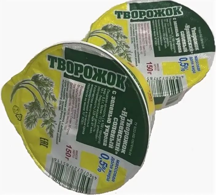 

Творожок Ирмень соленый с зеленью укропа БЗМЖ 150 г