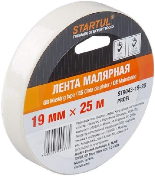 Лента малярная STARTUL Profi 19 мм 25 м ST9043-19-25 350₽