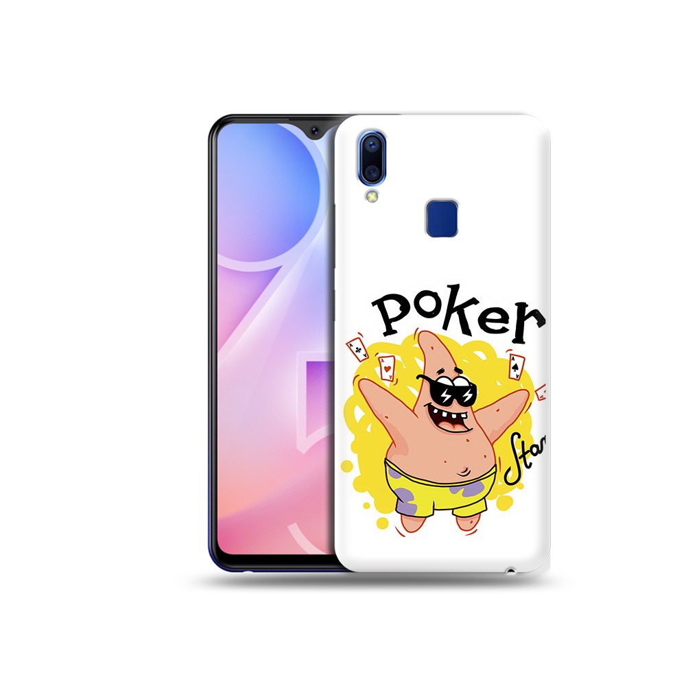 

Чехол MyPads Tocco для Vivo Y95 Патрик (PT122996.436.133), Прозрачный, Tocco