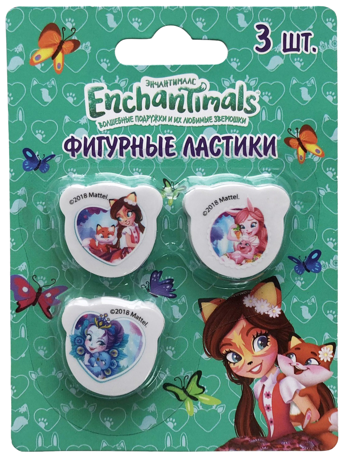 фото Набор ластиков mattel enchantimals 3 шт в ассортименте