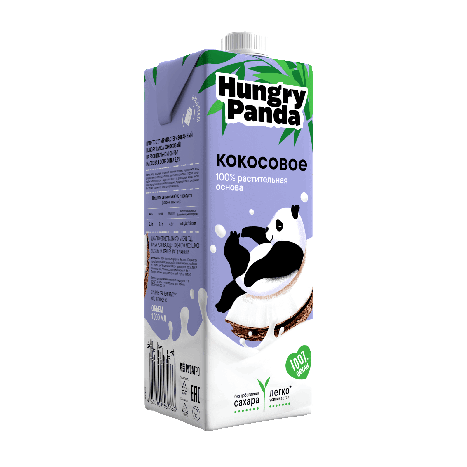 Напиток кокосовый Hungry Panda ультрапастеризованный 23 1 л 190₽