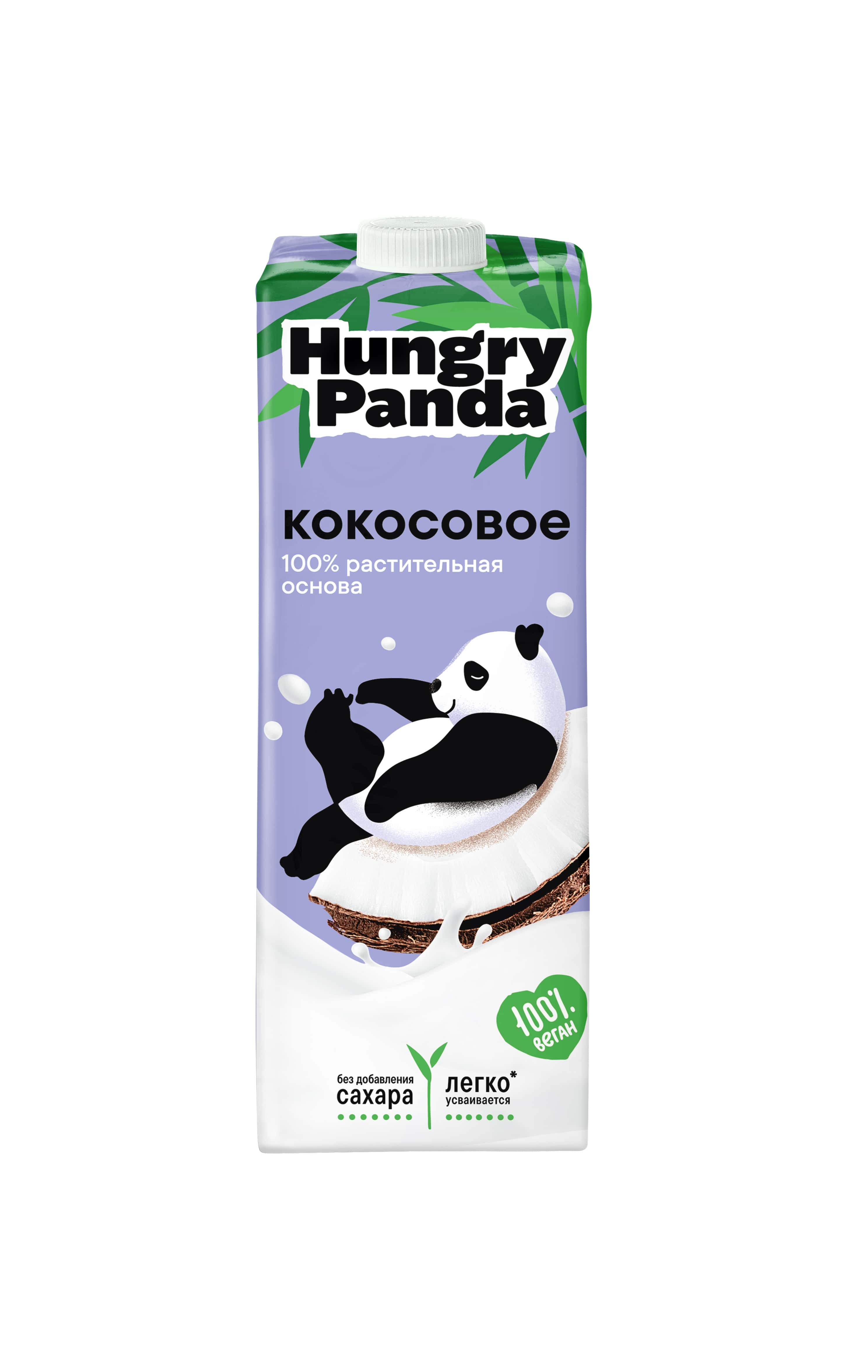 Напиток растительный Hungry Panda Кокосовый, 2,3% 1 л