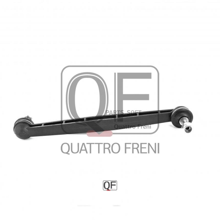 

QF13D00033_тяга стабилизатора передней подвески! L295 M12x1.75Chevrolet Aveo T300 11>