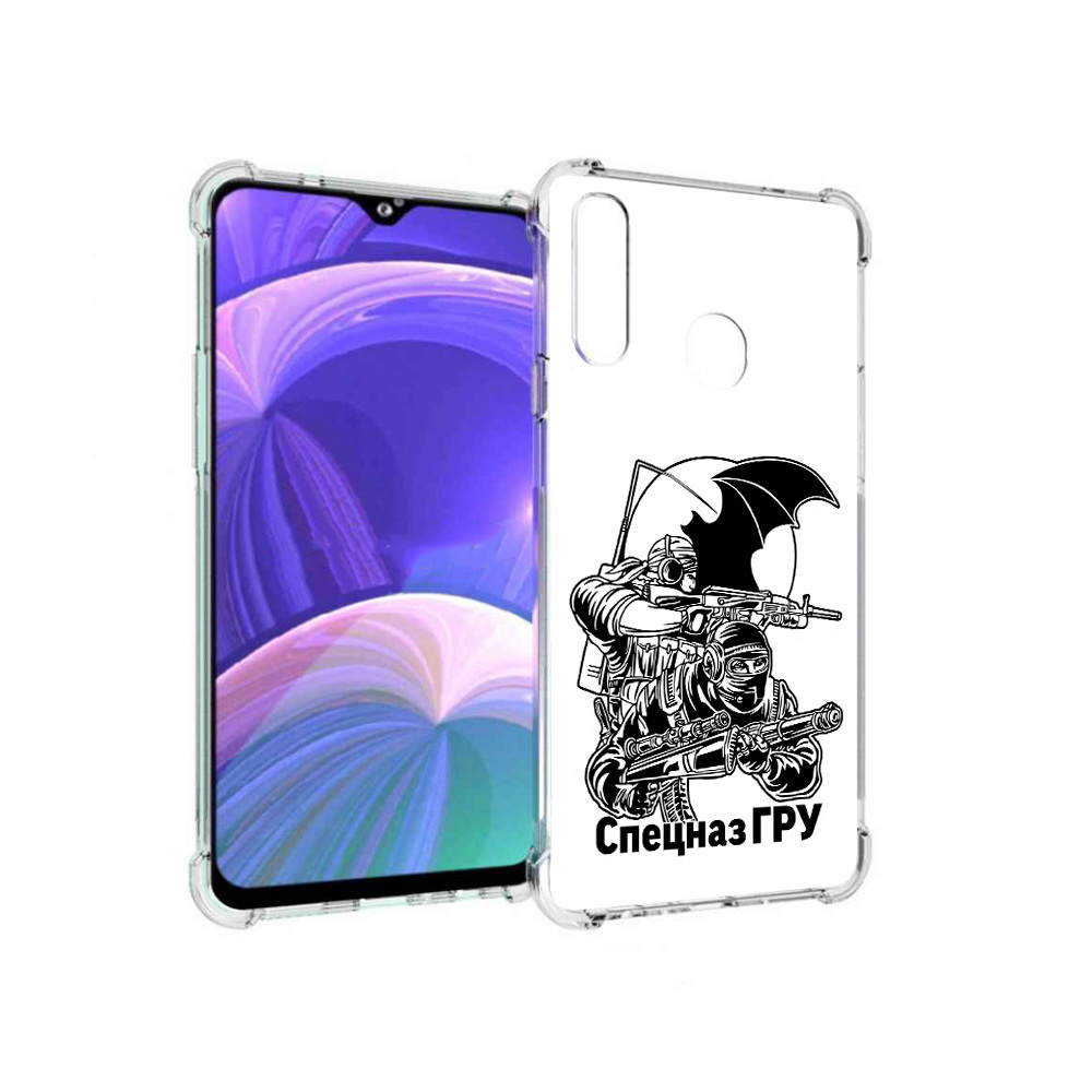 

Чехол MyPads Tocco для Samsung Galaxy A20s спецназ гру (PT139755.554.618), Прозрачный, Tocco