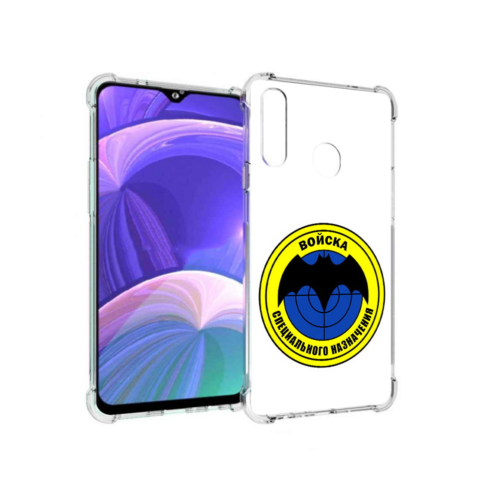 

Чехол MyPads Tocco для Samsung Galaxy A20s спец назначение (PT139755.554.617), Прозрачный, Tocco