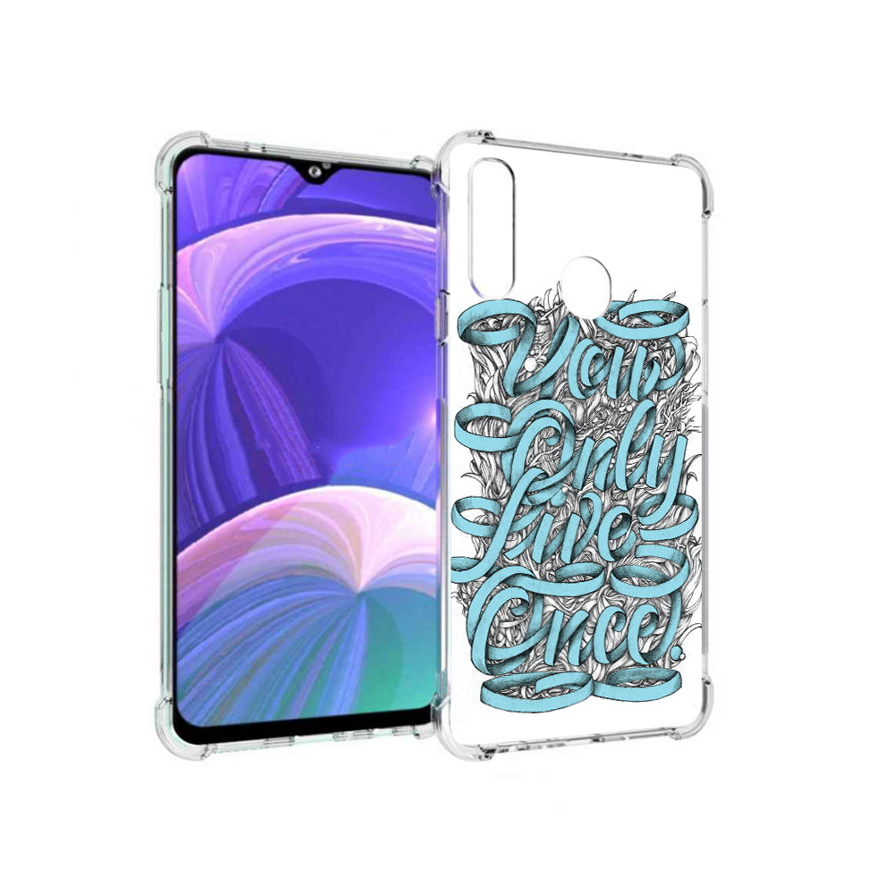 

Чехол MyPads Tocco для Samsung Galaxy A20s слова из ленты абстракция (PT139755.554.607), Прозрачный, Tocco