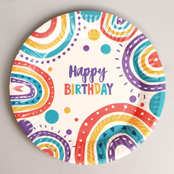 

Тарелка бумажная Happy birthday, набор 6 шт, 18 см