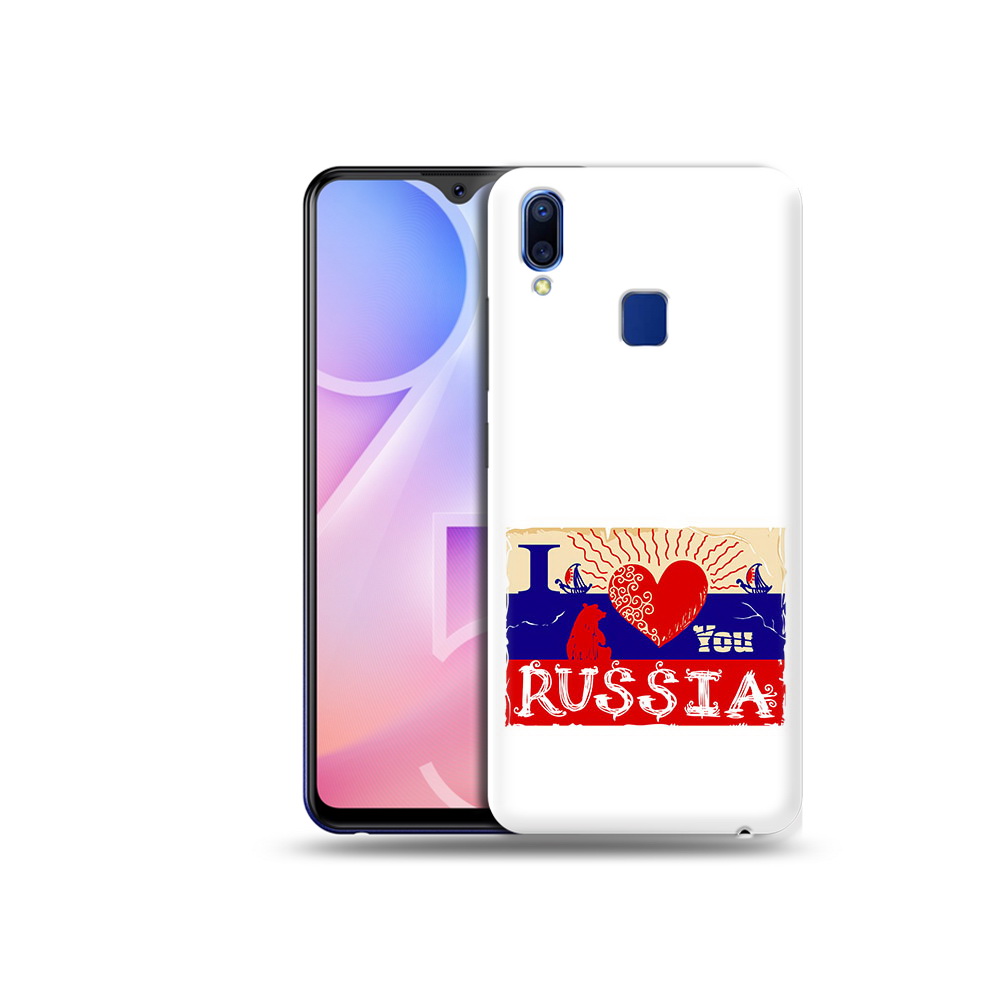 

Чехол MyPads Tocco для Vivo Y95 Люблю Россию (PT122996.436.112), Прозрачный, Tocco