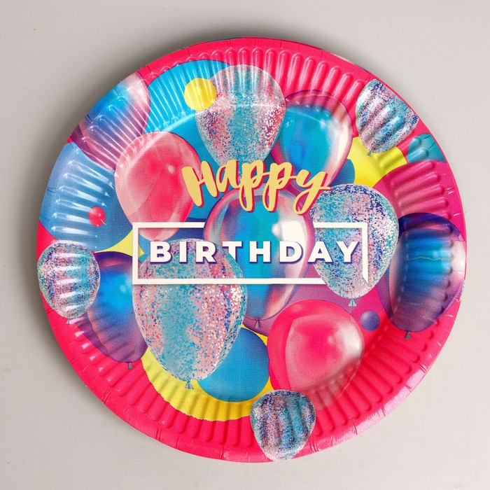 

Тарелка бумажная Happy Birthday, набор 6 шт, 18 см, Разноцветный