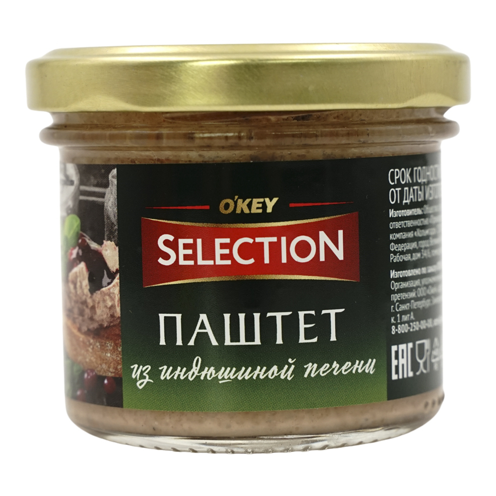 

Паштет из индюшиной печени Selection of OKEY 90 г