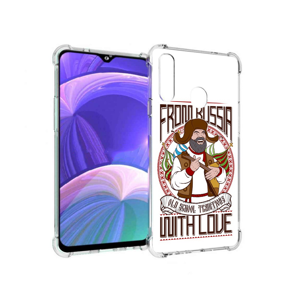 

Чехол MyPads Tocco для Samsung Galaxy A20s русский мужчина (PT139755.554.590), Прозрачный, Tocco