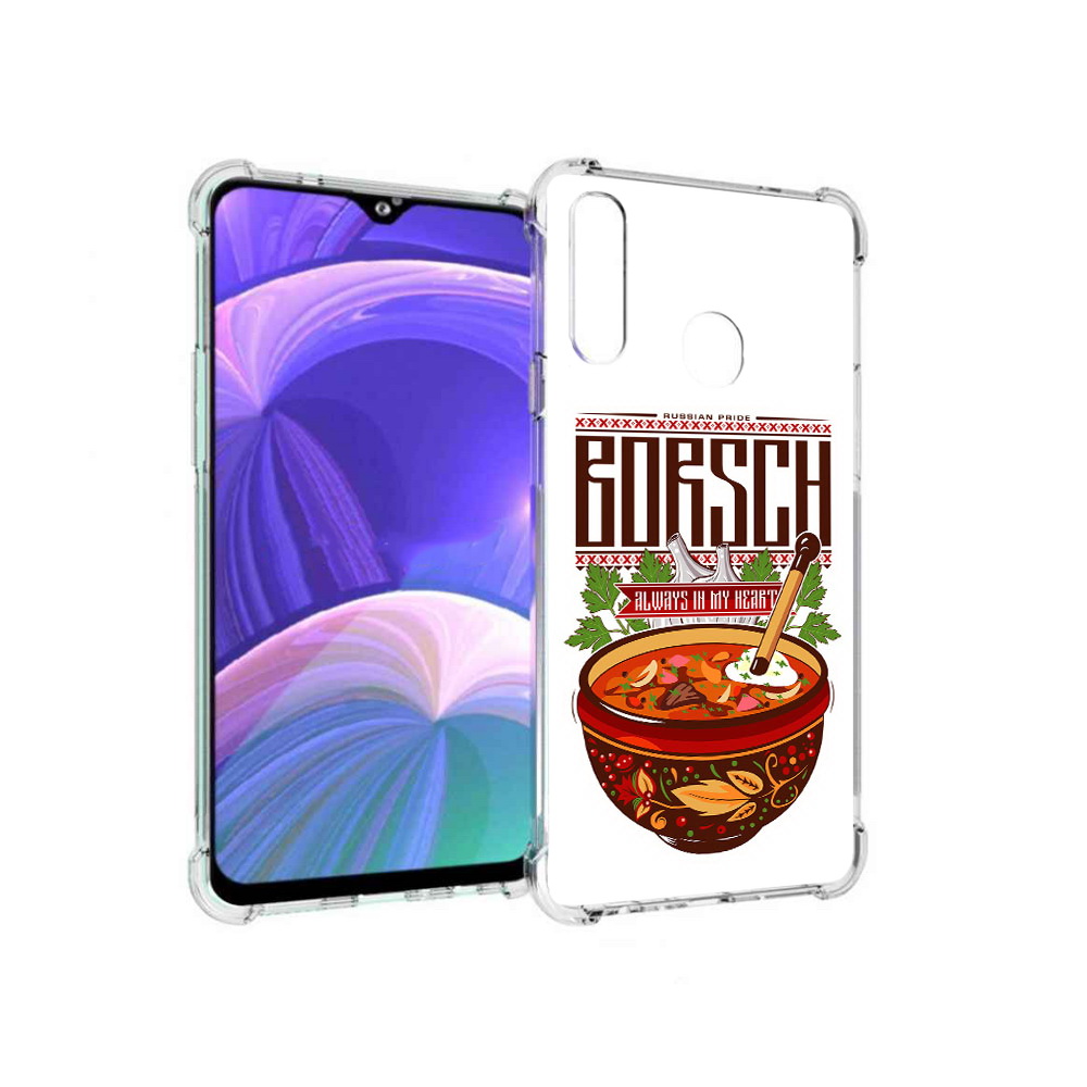 

Чехол MyPads Tocco для Samsung Galaxy A20s русский борщ (PT139755.554.589), Прозрачный, Tocco