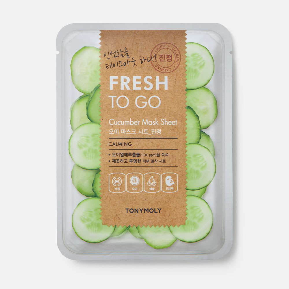 Маска для лица TONY MOLY Fresh To Go Cucumber тканевая, успокаивающая 22 г