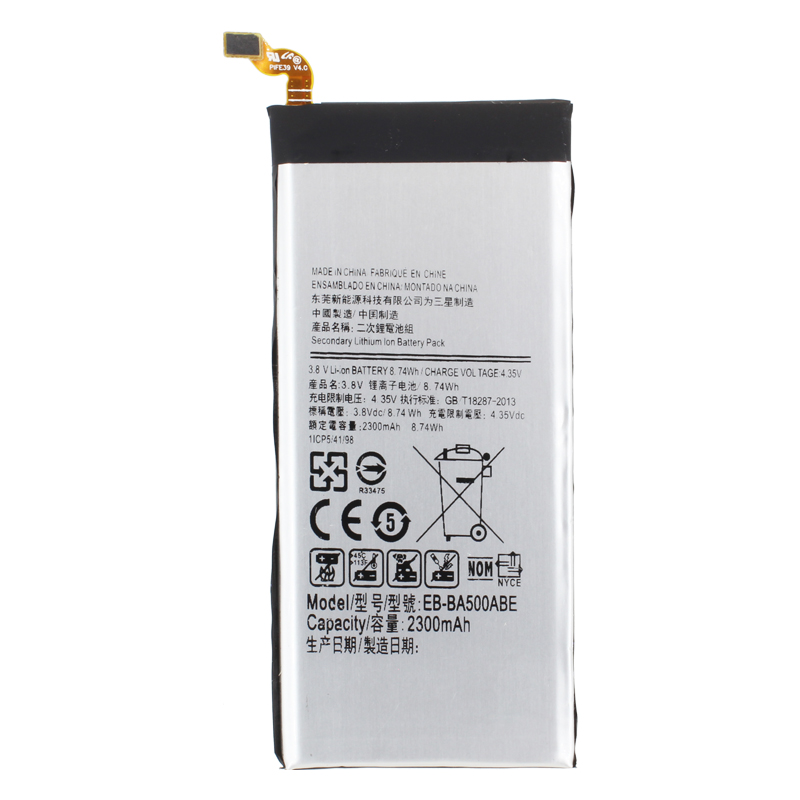 

Аккумуляторная батарея для Samsung A500F Galaxy A5 (EB-BA500ABE)