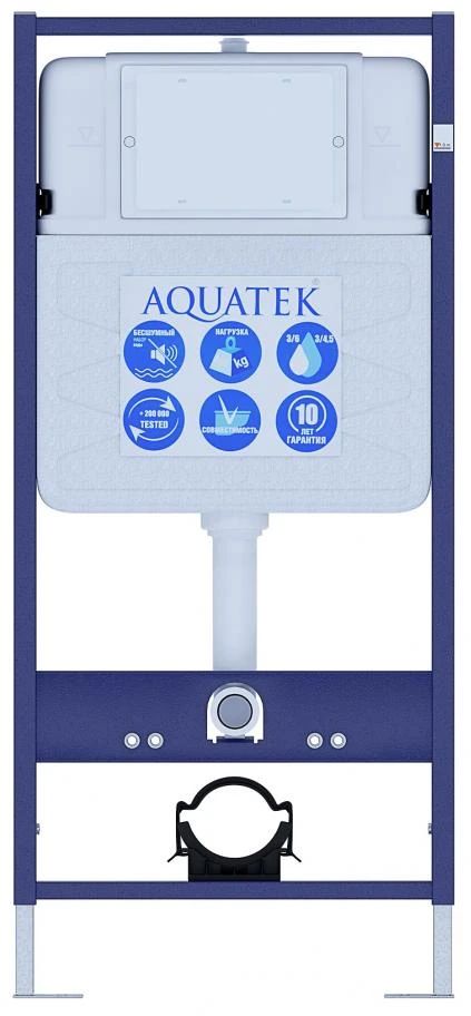 фото Инсталляция для подвесного унитаза aquatek easy fix 50 ins-0000010 с верхней планкой