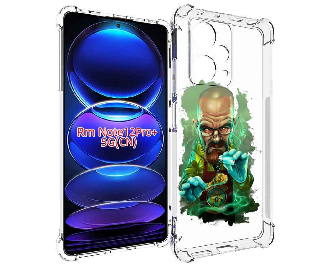

Чехол MyPads повар для Xiaomi Redmi Note 12 Pro + Plus, Прозрачный, Tocco